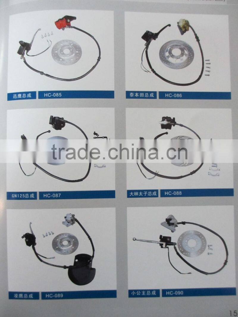 motorcycle brake parts 2 stroke motorcycle brake disc