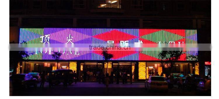 Aluminum base Polycarbonate Transparency DC24V Full color RGB led tube light for outdoor lighting project in 2016