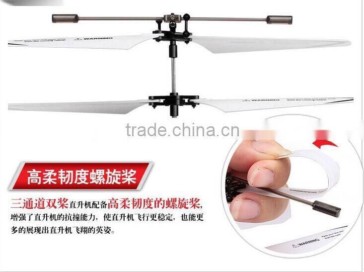 syma toys remote control helicopter with gyro rtf mini drone