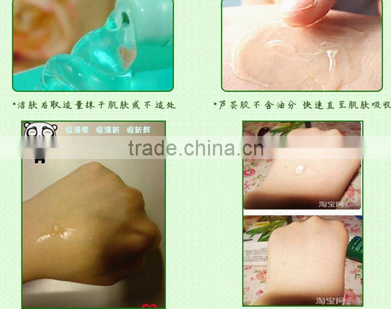 AFY new generation natural aloe vera extract aloe vera juice remove Acne Oil for skin lightening