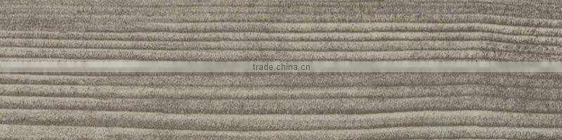 Vinyl Floor Tile