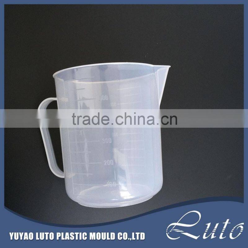 Custom different size plastic measuring cups milk mug