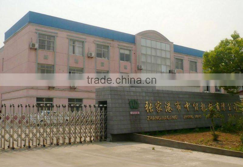 28.SMP-400 Model High-Speed Eddy-Current Multipurpose Powder Mill