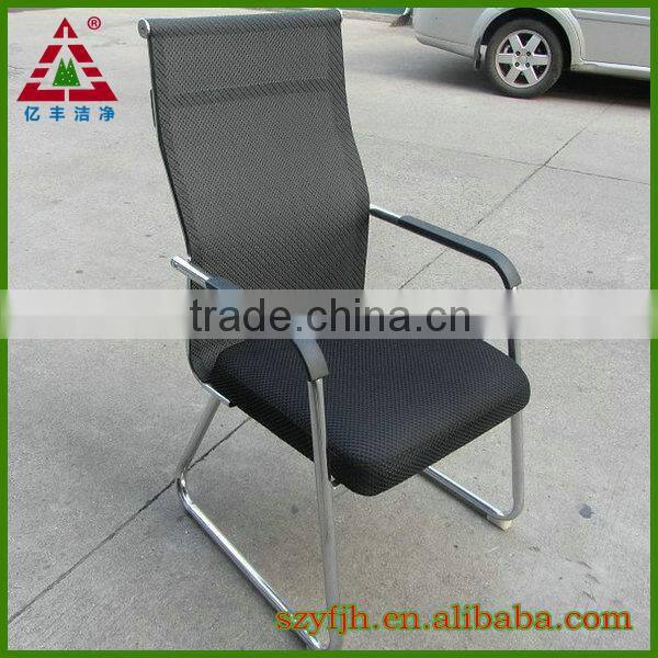 good design executive office chair