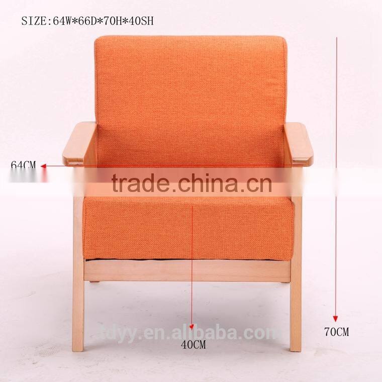TDSF-01-2 QVB JIANDE TONGDA LIVINGROOM BEECH WOODFABRICE ARMREST SOFA COFFEE SHOP SOFA LEISURE SOFA LIVING ROOME SOFA