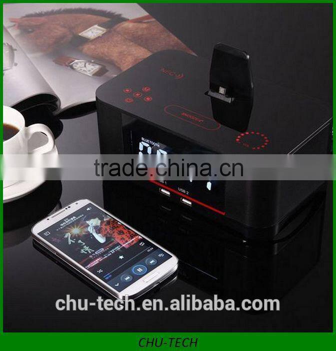 audio dock loudspeaker docking station bluetooth charger speaker