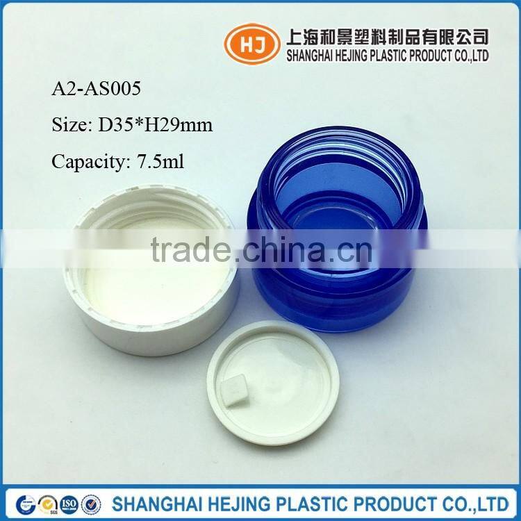 1/4 oz cobalt blue cosmetic plastic jar with lid