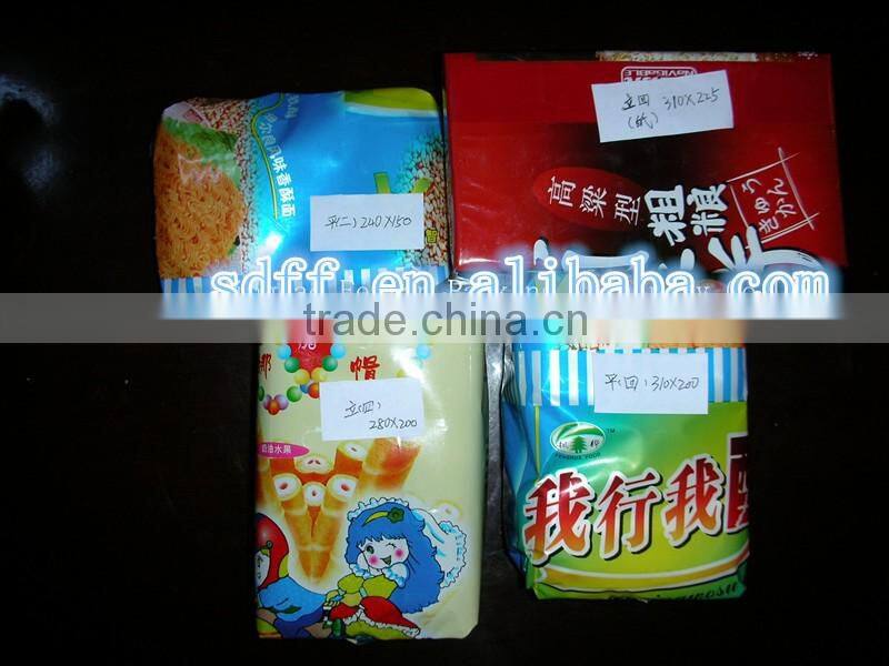 Automatic biscuit cellophane packing machine
