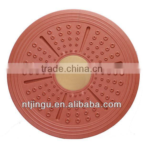 plastic fitness balance board