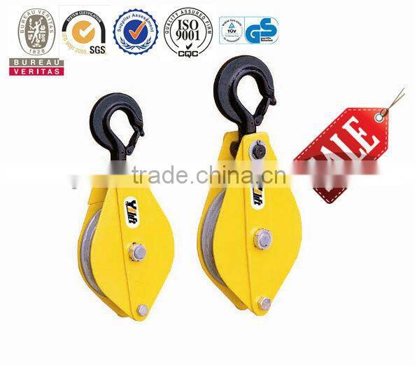 Pulley Block
