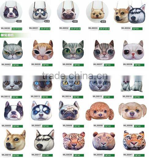 animal face pillow case wholesale popular cat face pillow cover , dog face pillow case