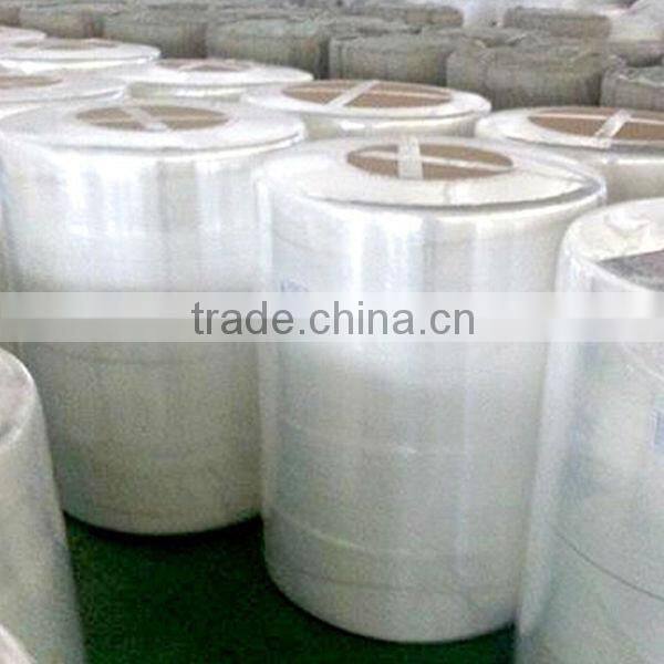 China manufacture polyester 100 polyester non woven fabric