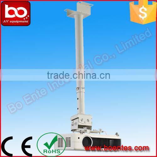 AV- Tek Conference Ceiling Projector Mounting Bracket for Retractable BM-2.0