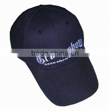 custom 5 panel cap trucker cap hat and cap