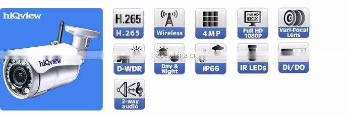 HIQ-6411 H.265 Wireless 4-Megapixel Outdoor Weather Proof Bullet IP Camera