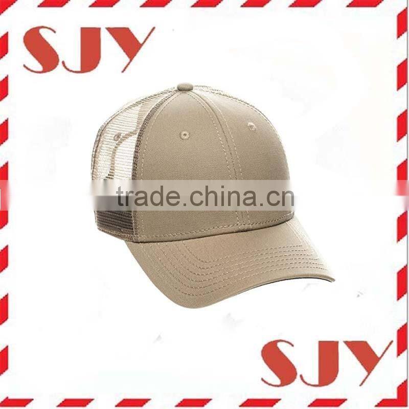 Classic Men's Original 6 Panel Plain Meshback Trucker Hat