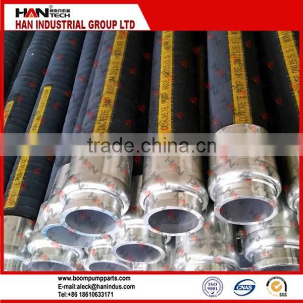 SCHWING 5.5'' concrete pump rubber end hose manufacturer