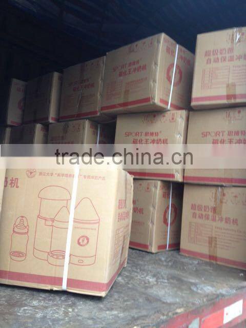 Baby Health Mikl Powder Milk Maker - Buy Baby Milk Make Machine