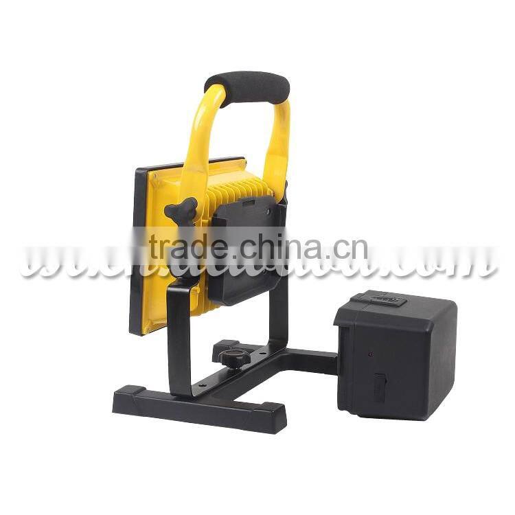 Replaceable 20W Flood Light