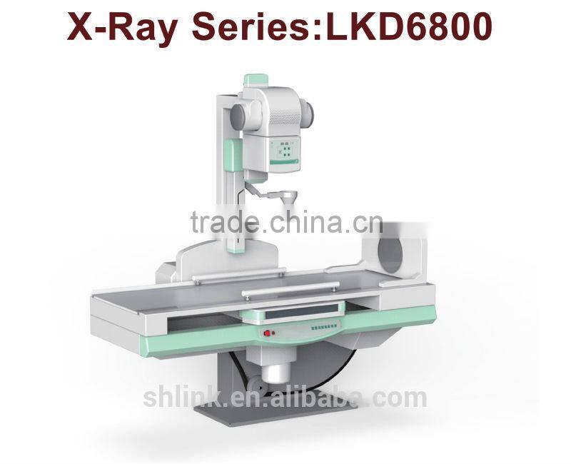 Medical radiography digital x-ray system LKD6800