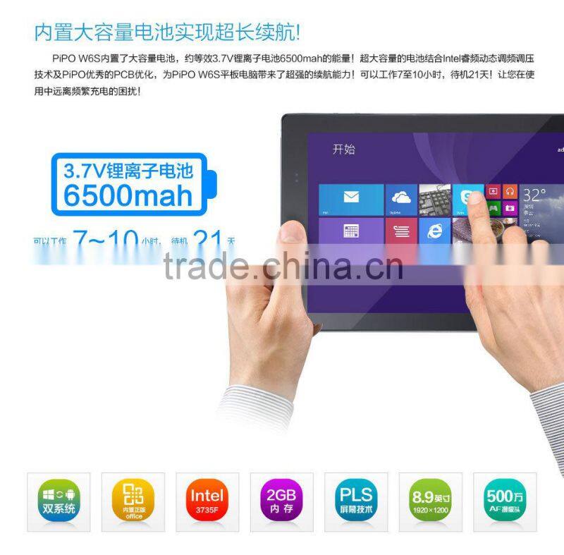 Wholesale Cheap PiPo W6S intel Z3537F Quad Core 8.9 inch 1920*1200 2GB + 64GB Dual Boot 3G Phone call Tablet PC