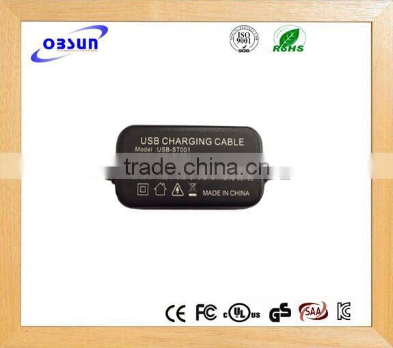 Mini 8.4V DC USB Charger Cable