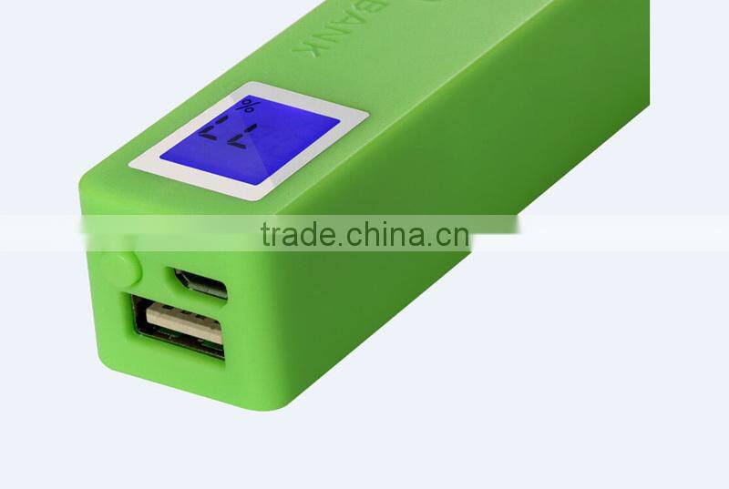 From Shenzhen supplier ,2015 Wholesale best selling Pocket usb portable Colorful mobile 2600mah power bank