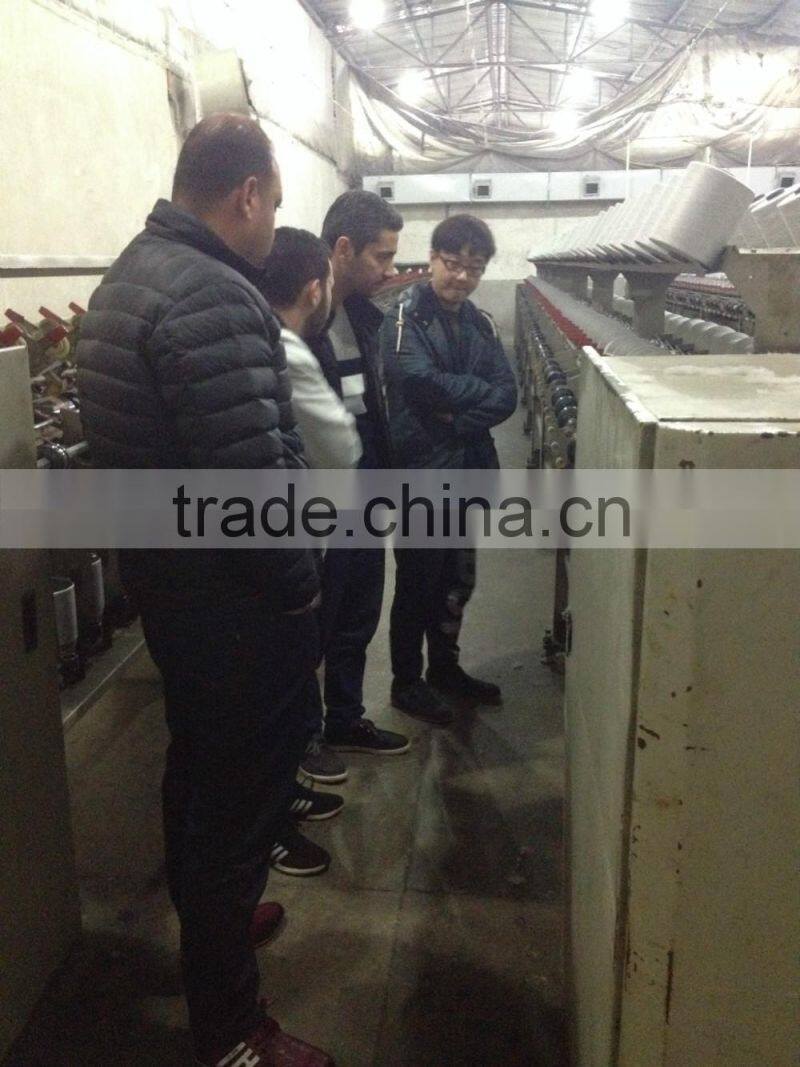 Best Quality TFO Machine For Embroidery Thread supplier