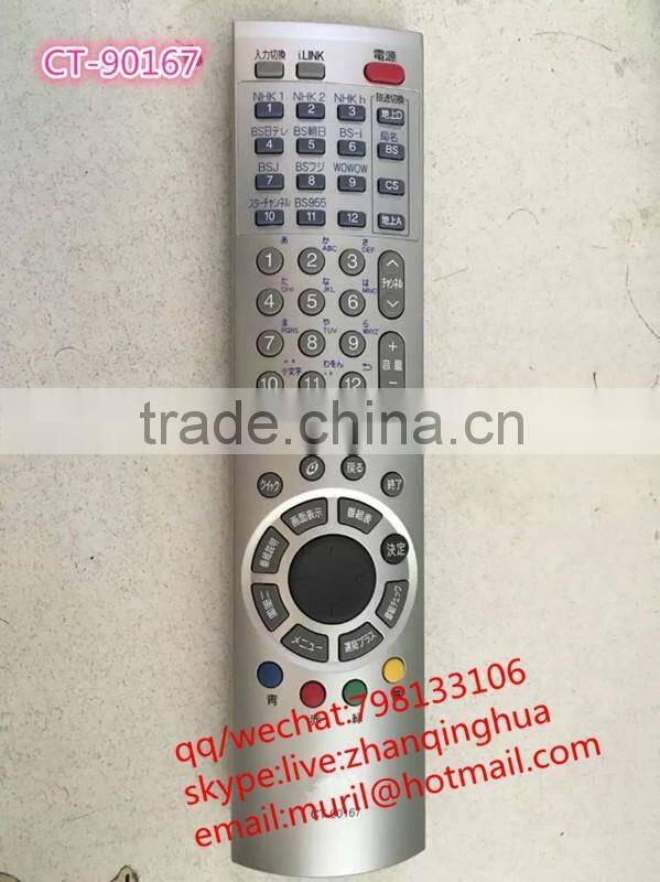 Mini Black 34 Keys Remote Control for Turkey market EUROSKY ES-2300S Controller