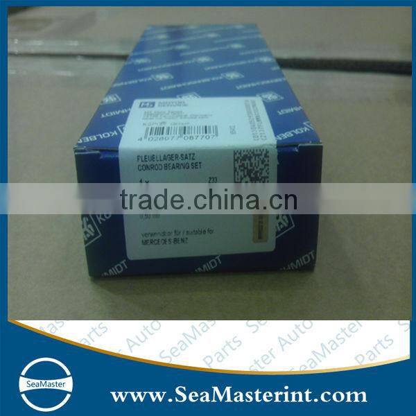 KS CON ROD FOR MERCEDES-BENZ 87428620