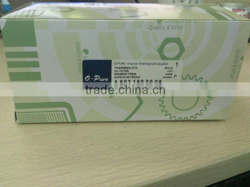 brake hose 126 428 03 35 for mercedes w126