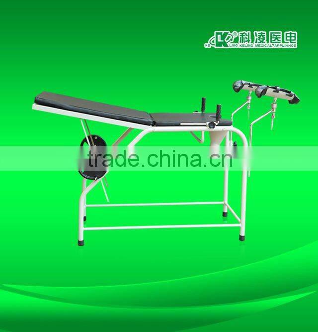 KL-4 Manual Vaginal Exam Chair gynecological examination chair