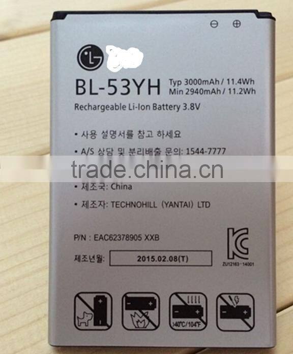 BL-53YH battery for LG G3 D855/D858/D859 mobile phones with 3000mah battery