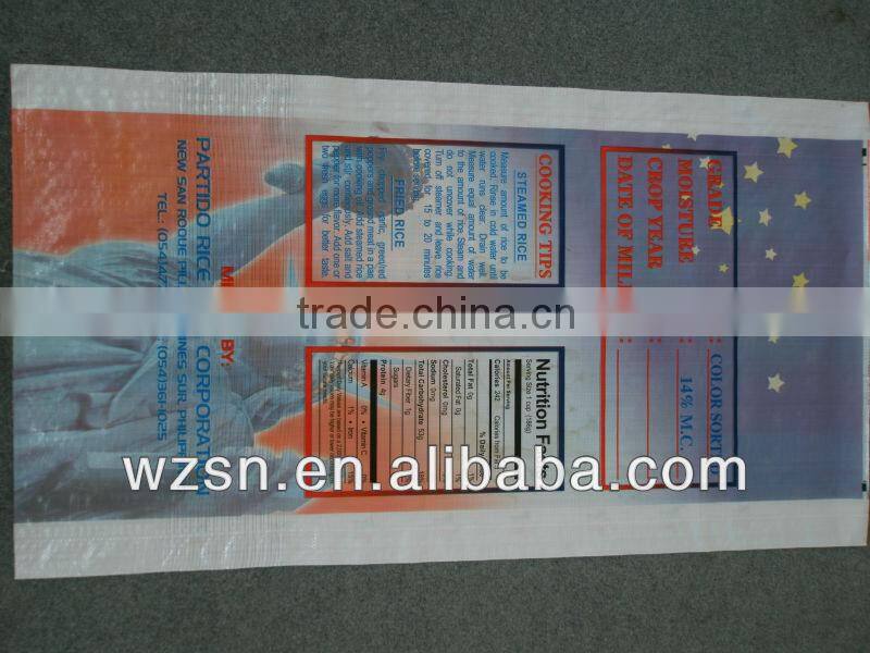 pp packaging bag/pp container bag/pp woven bag plant