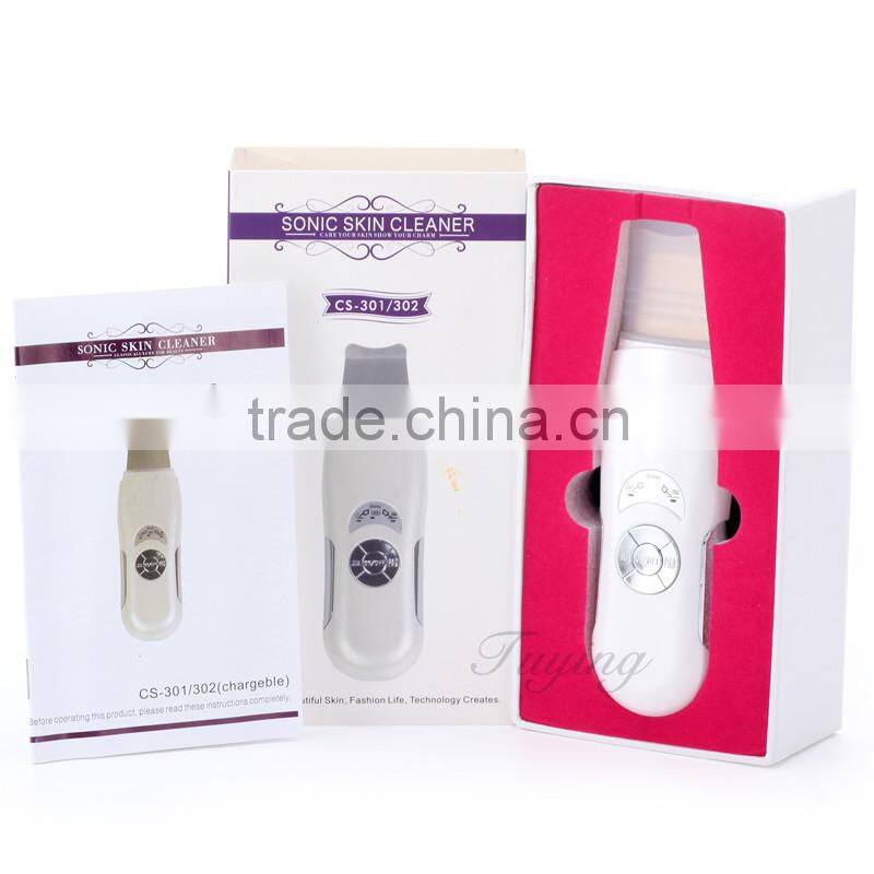Hot sale massage vibrator facial ultrasonic skin scrubber for sale