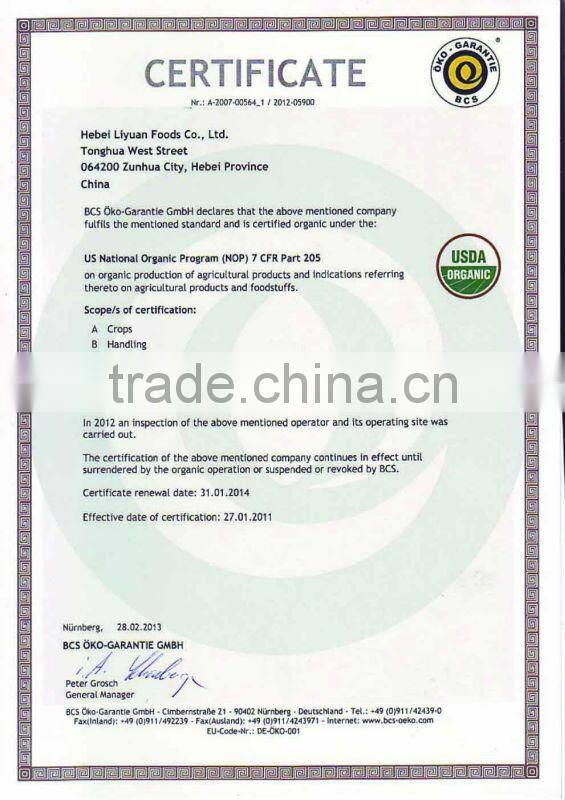 Organic Roasted Chinese Chestnuts