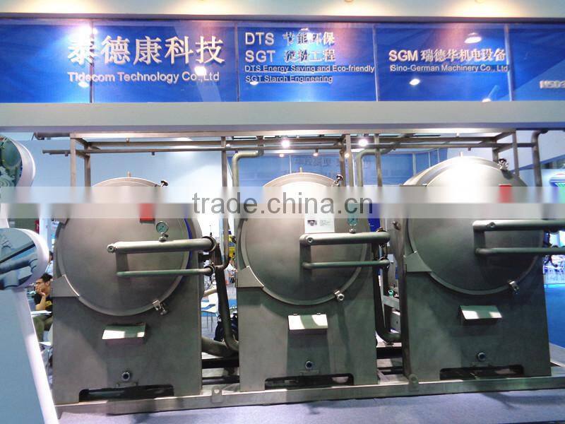 SGT advanced centrifugal Sieve for corn/maize/cassava/tapioca/potato/sweet potato/corn starch processing line machine