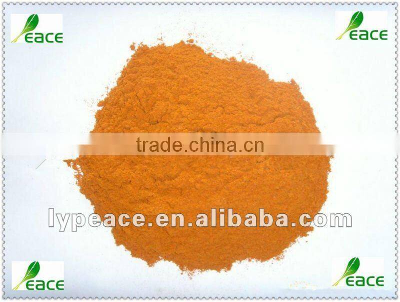 GOOD PRICE spray dried spice powder for 2013