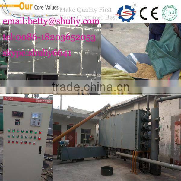 Charcoal Powder carbinization/continuous carbonization furnace