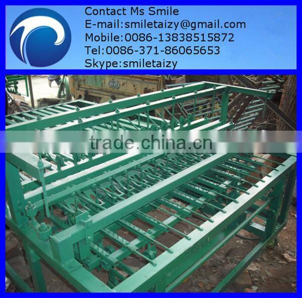 Green house knitting machine for good protection