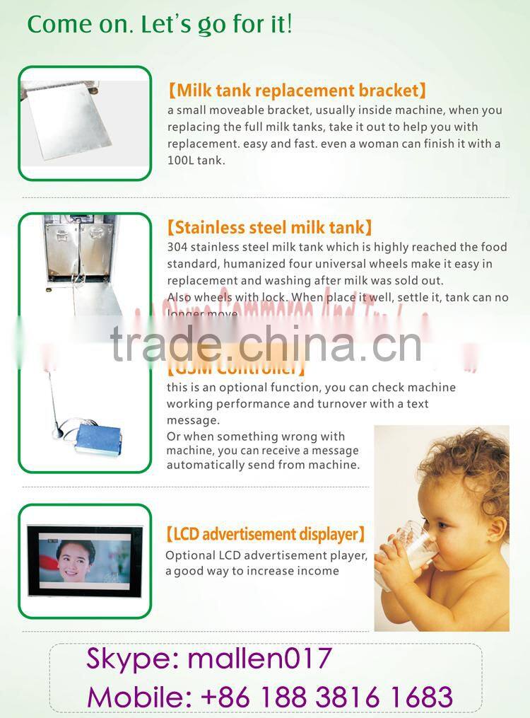 Prevail in Kenya: CE Approved 300L self-service milk dispenser machine in kenya