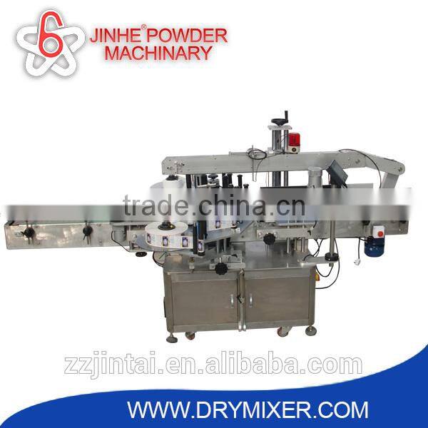 JHBD Series Semi Automatic Double Sides Flat Bottles Labeling Machine