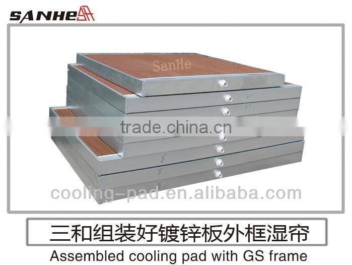 Washable Black Color Evaporative Cooling Pad with Frame