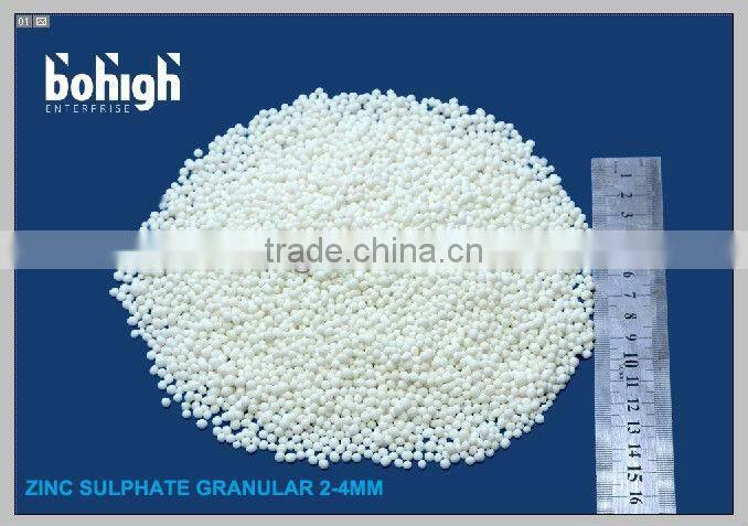 zinc sulphate granular 25%