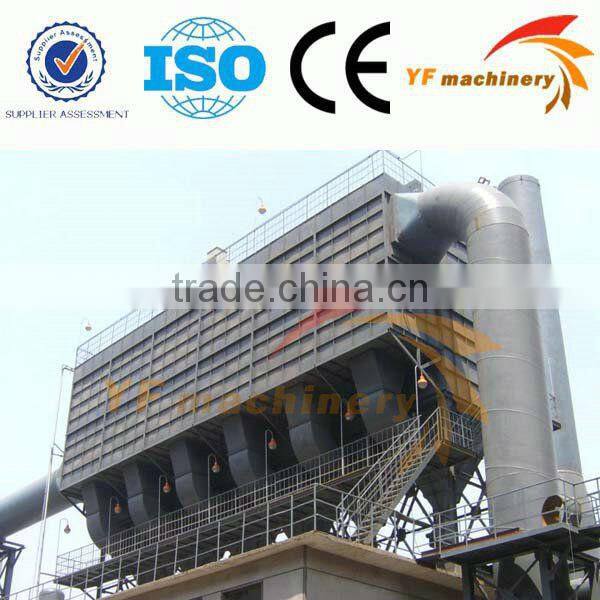 New Pulse jet bag filter manufacturer