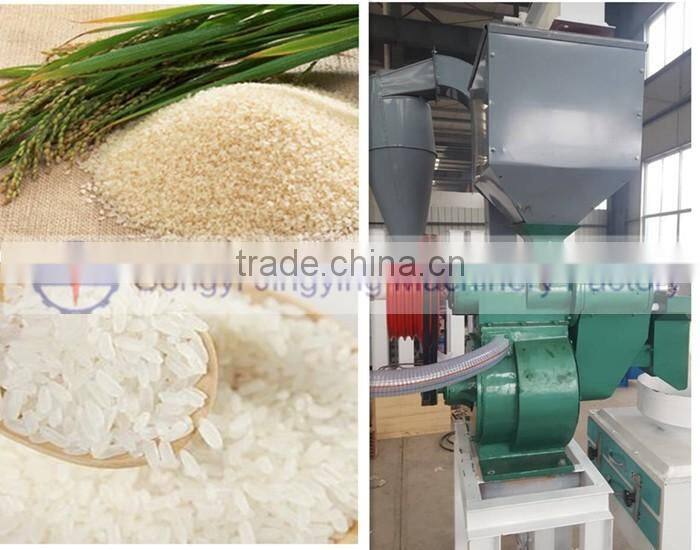 Mini wet rice milling huller machine price