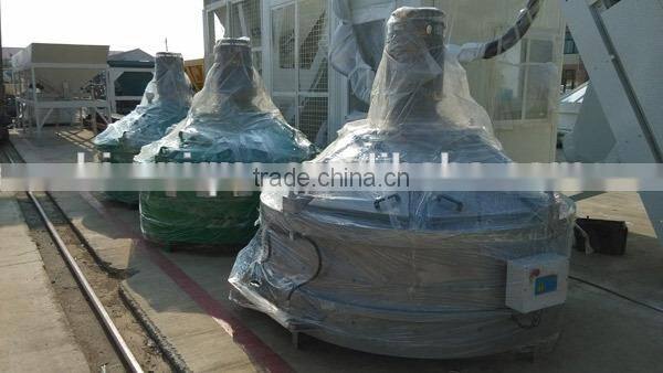 High Quality JN2000 Planetary Concrete Mixer With Gearbox