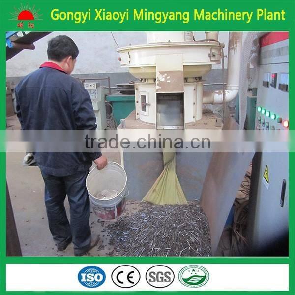 Hot sell CE approved ring die wood pellet making machine