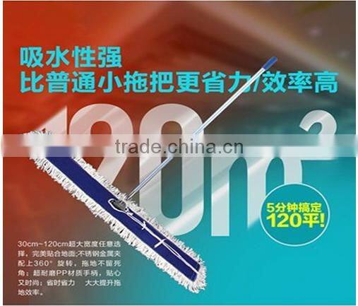 High quality cleaning mop with different size,super economy 360 magic genie mop with CE certificate
