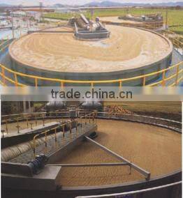 Sewage Treatment for Hospital 1-50 m3/h